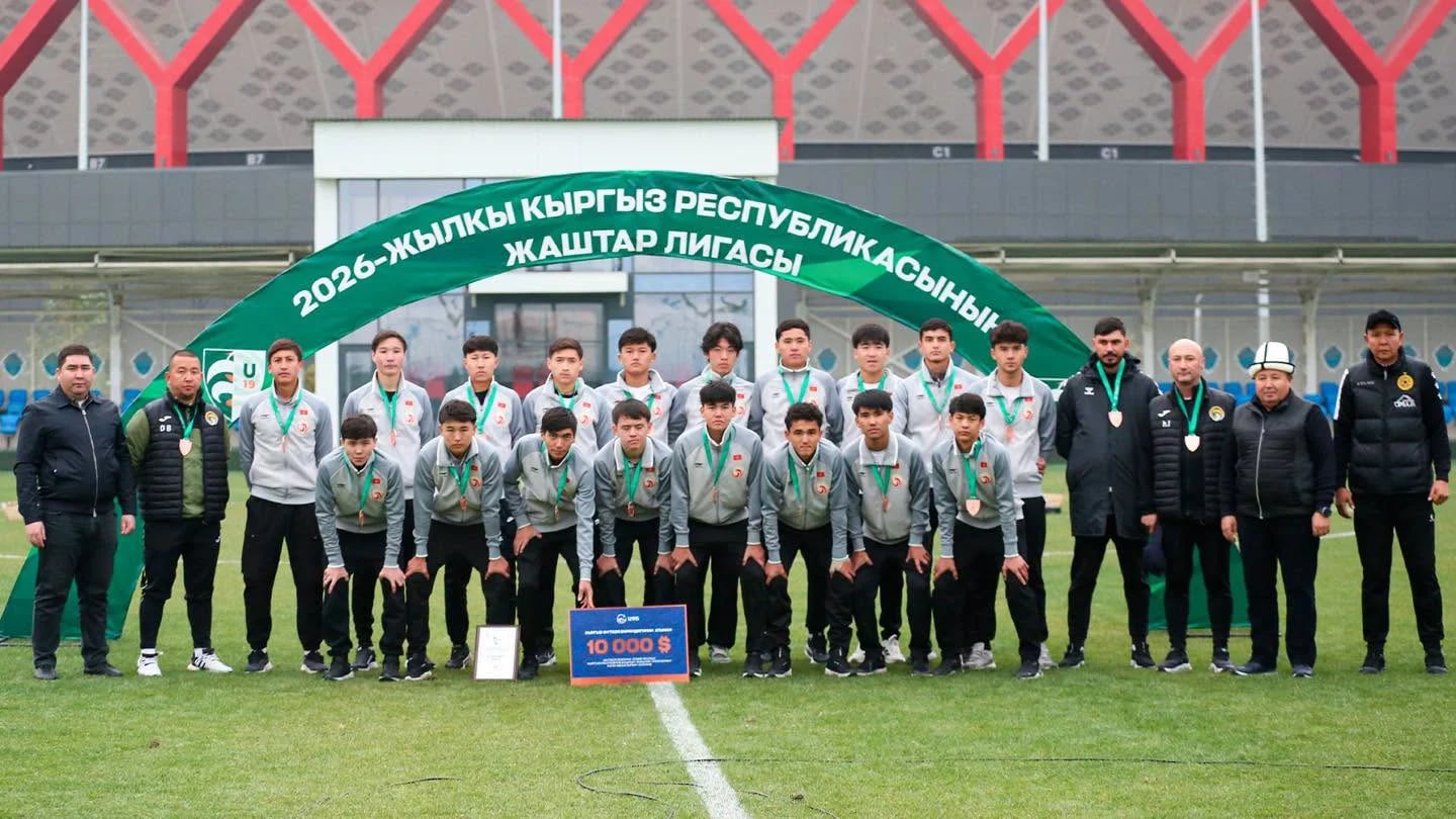 Фото: Кабар (рус.)