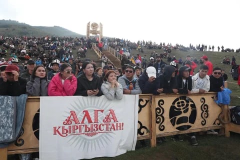 Фото: Кабар (рус.)