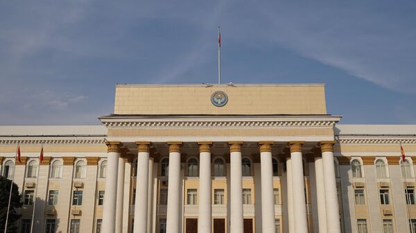 Сүрөт: Sputnik Кыргызстан
