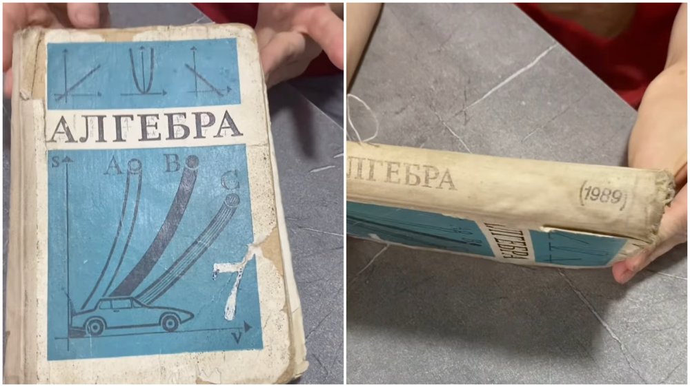 В селе Тюп детям выдали учебники 1989 года, которые пришли в ветхое состояние