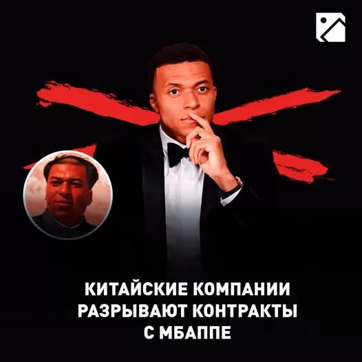 Сүрөт: Knews.kg