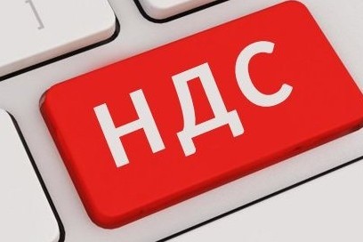 Прогноз Минфина: НДС с импорта из третьих стран в КР снизится в 2027 году