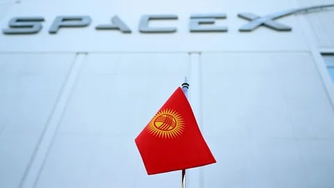 Фото: Кабар (рус.)