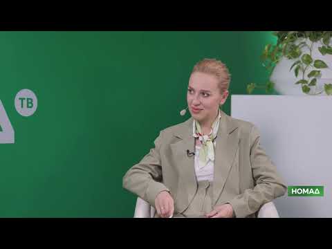 Сүрөт: Номад ТВ (YouTube)