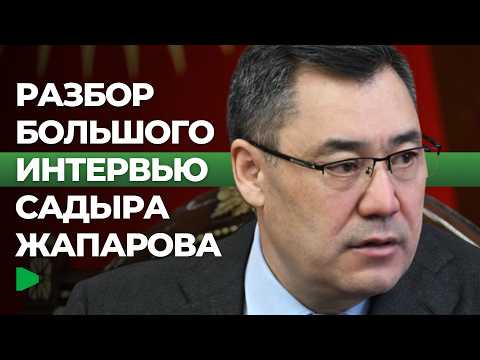 Сүрөт: Номад ТВ (YouTube)
