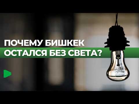 Сүрөт: Номад ТВ (YouTube)