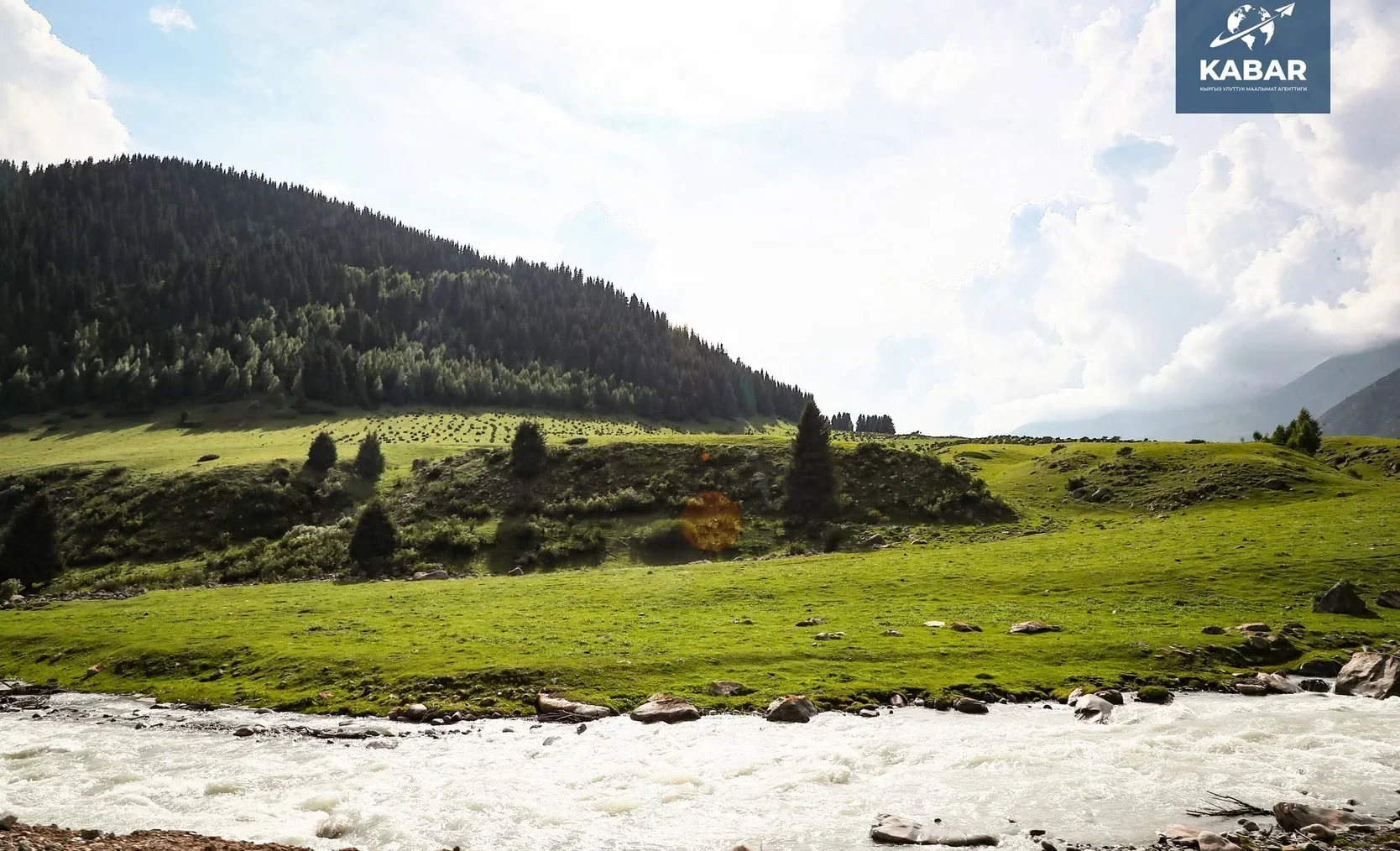 Фото: Кабар (рус.)