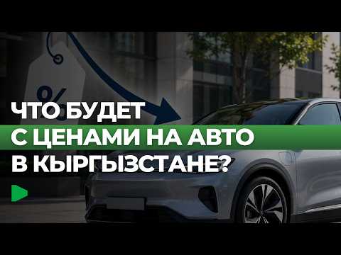 Сүрөт: Номад ТВ (YouTube)