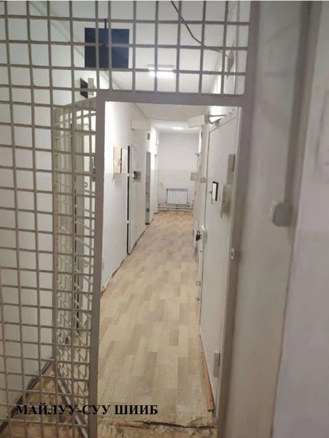 Фото: Кабар (рус.)