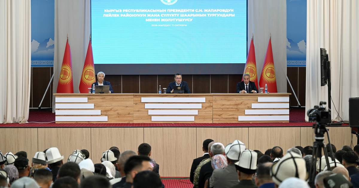 Баткенская область нацелена на создание уникального туристического бренда, улучшат дороги к историческим объектам