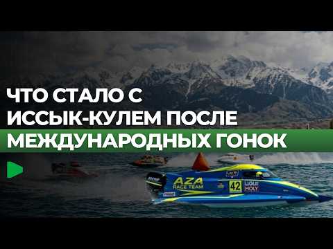 Фото: Номад ТВ (YouTube)