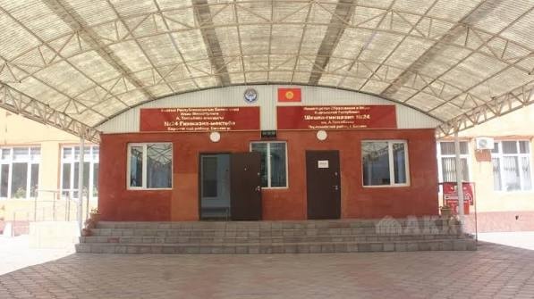 24-мектепте кылмыш иши жакшы жүрүп жатканда да ата-энелерден акча чогултуулар уланууда