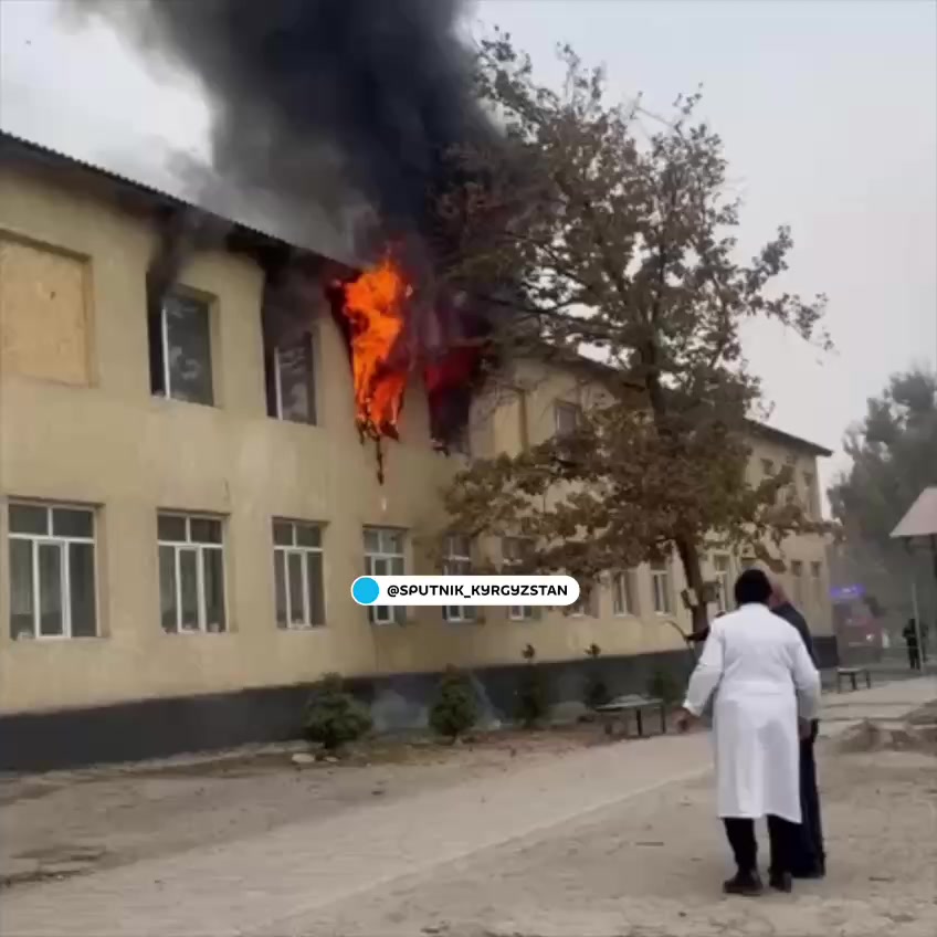 Военно-Антоновкадагы №2 мектепте өрт чыкты: 120 адам эвакуацияланды, жабыркагандар жок