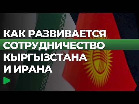 Сүрөт: Номад ТВ (YouTube)