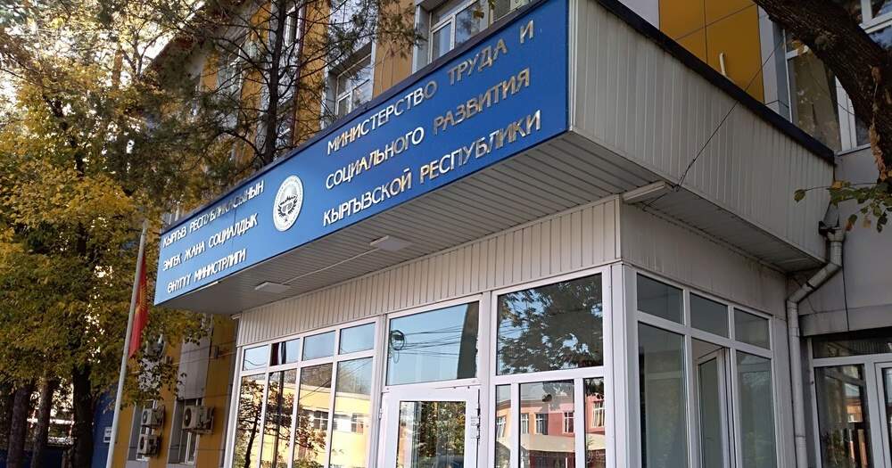 Сүрөт: Кабар (рус.)