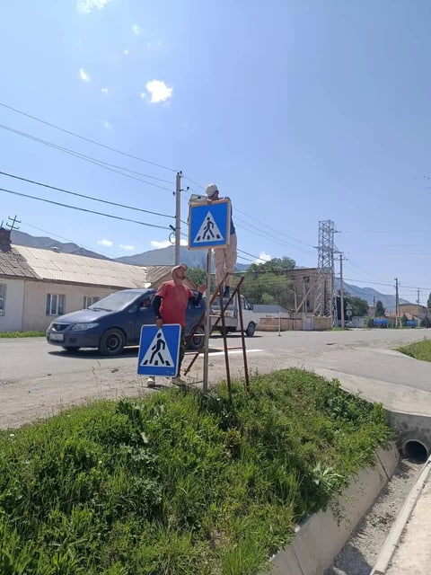 Фото: Кабар (рус.)