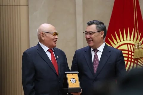 Фото: Кабар (рус.)