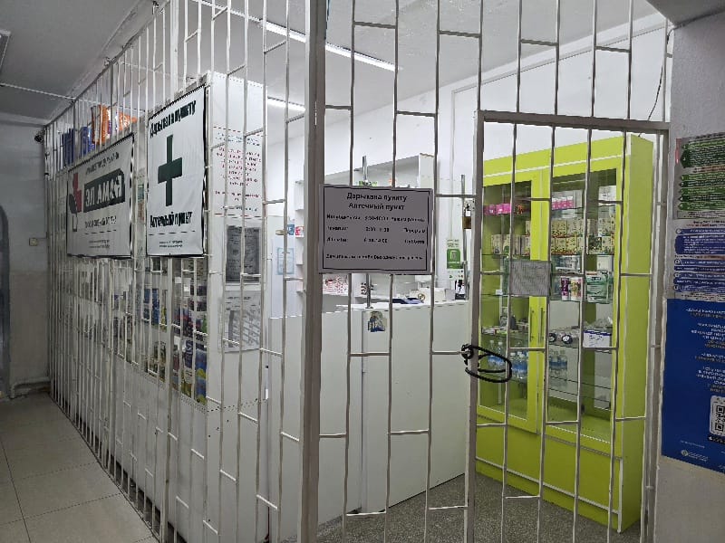 Кантта льготтук рецепт боюнча дары алууга келген бейтап фармацевттин эс алууда болушу себептүү тоскоолдукка учурады