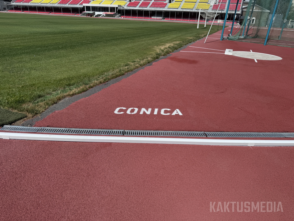 Сүрөт: Kaktus.media