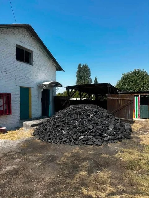 Фото: Кабар (рус.)