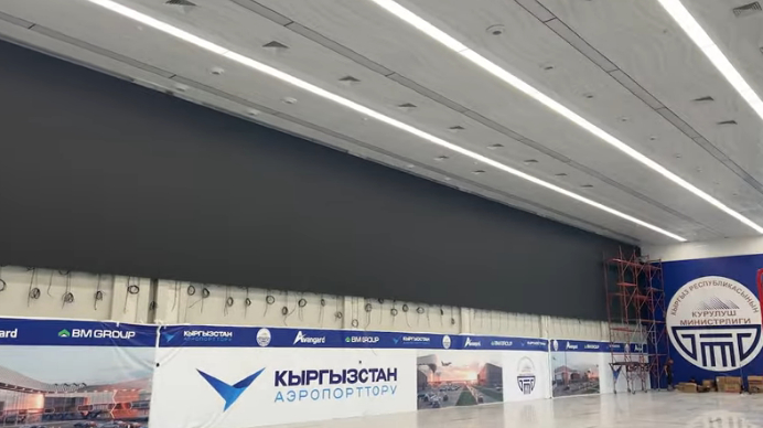 Сүрөт: Vesti.kg