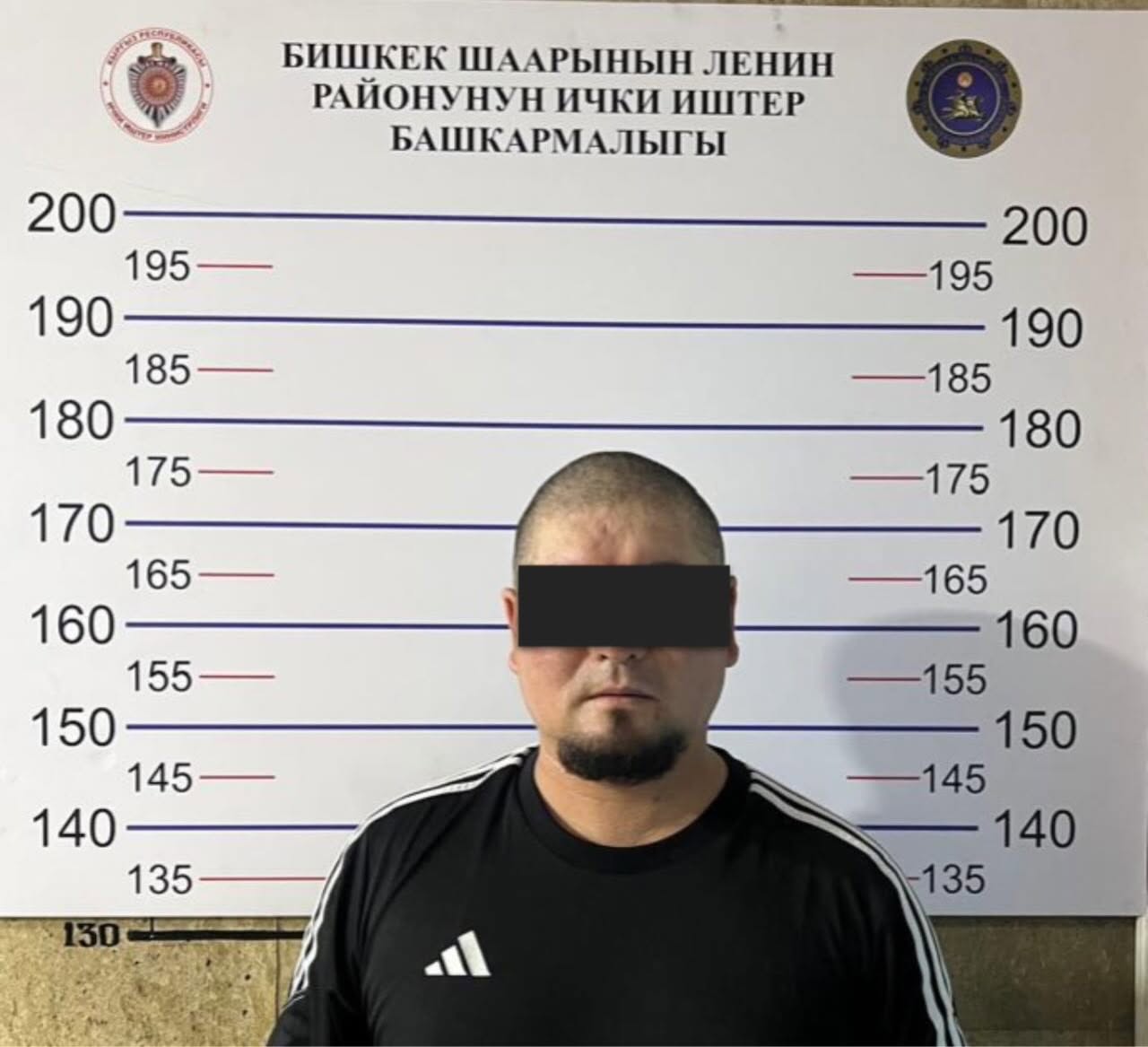 Бишкекте жер сатып алуу убадалаган шектүү кармалды