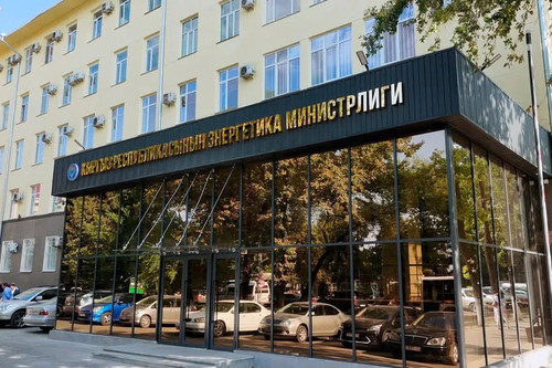 В Минэнерго Кыргызстана произошли кадровые перестановки: сменились три заместителя министра