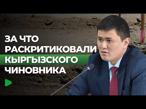 Сүрөт: Номад ТВ (YouTube)