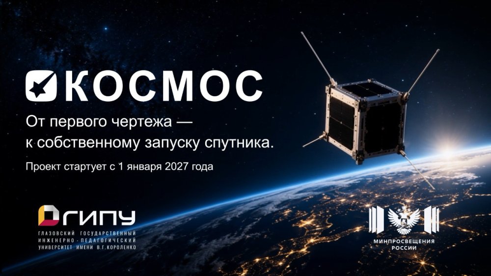 Сүрөт: Kaktus.media