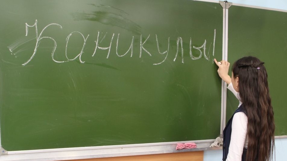 Сүрөт: 24.kg