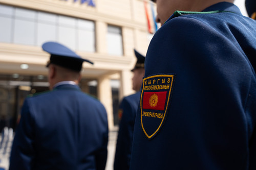 Бизнес текшерүүлөрүнүн натыйжалуулугун баалоо функциясы Министрлер кабинетинен Башкы прокуратурага өтүшү мүмкүн