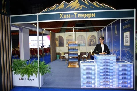 Сүрөт: Кабар (рус.)