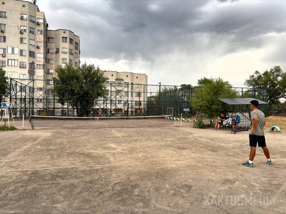 Сүрөт: Kaktus.media