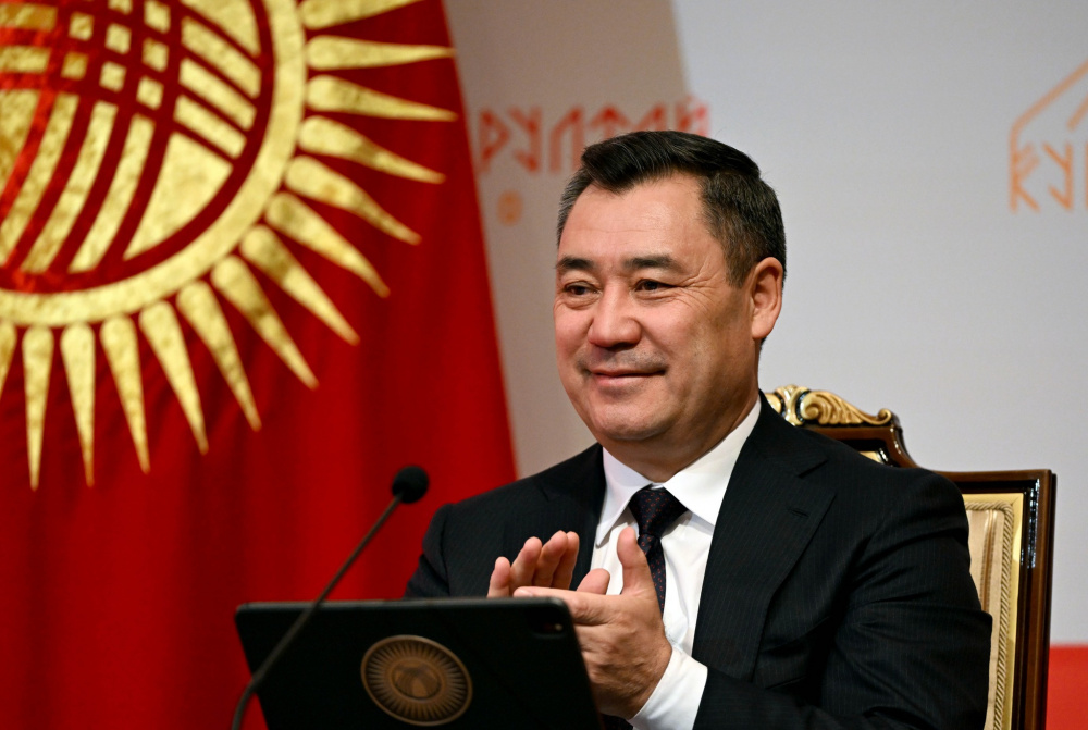 Сүрөт: Kaktus.media