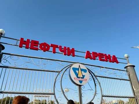 Фото: Кабар (рус.)