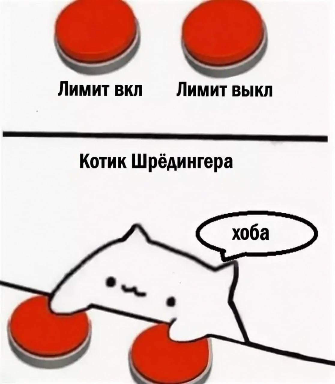 Снятие ограничений на электроэнергию в Кыргызстане ожидается только в 2028–2029 годах