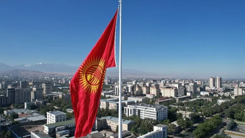 Фото: Кабар (рус.)