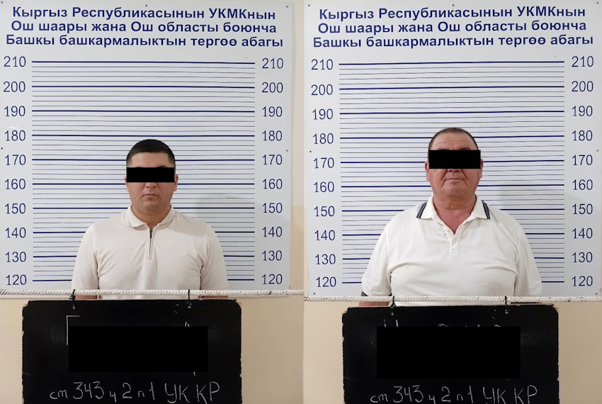 Ош облусундагы Тоо-Моюн айылынын эки кызматкери пара алып жатканда кармалды