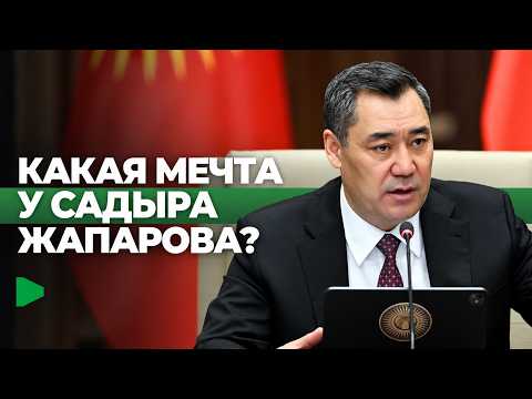 Сүрөт: Номад ТВ (YouTube)