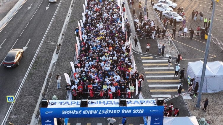 В Бишкеке состоялся седьмой забег Bishkek Snow Leopard Run с участием тысяч участников из разных стран