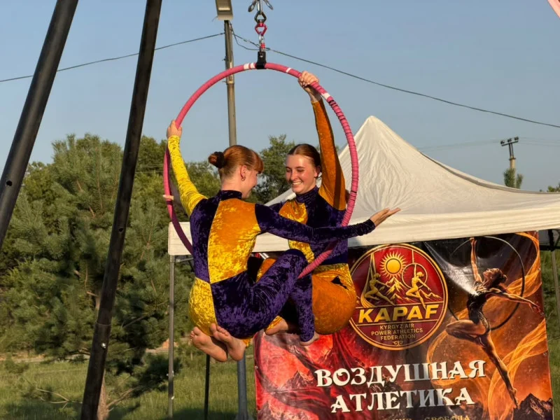 Сүрөт: Кабар (рус.)
