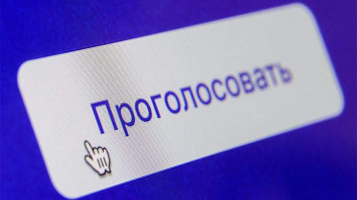 Глава ЦИК: Общество Кыргызстана пока не готово к электронному голосованию на выборах