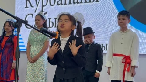 Фото: Кабар (рус.)