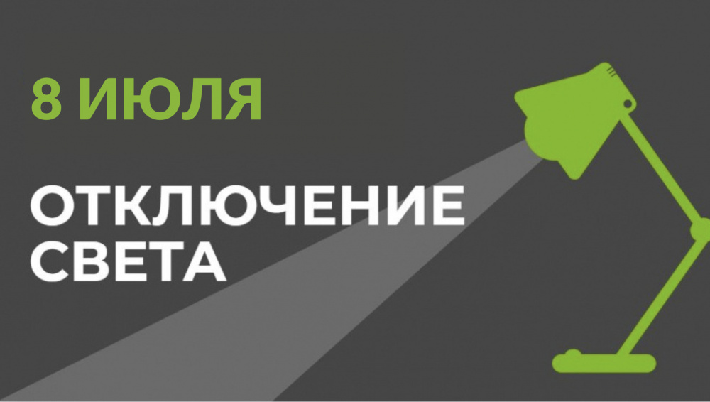 Сүрөт: Kaktus.media