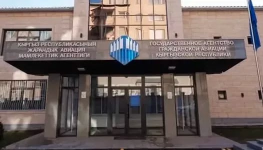 Госагентство жарандык авиация Tez Jet авиакомпаниясынын лицензиясын жок кылды