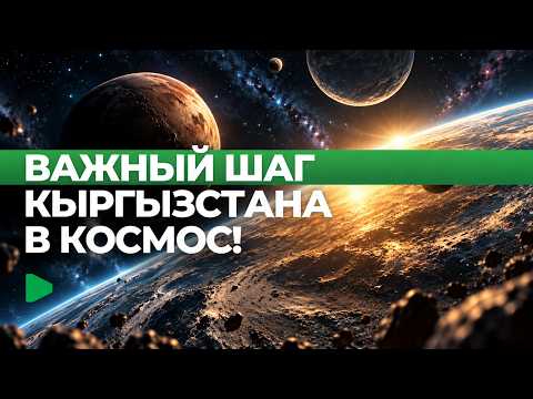 Фото: Номад ТВ (YouTube)