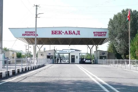 Фото: Кабар (рус.)