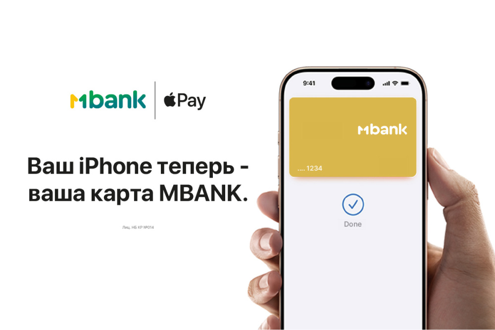 Сүрөт: Kaktus.media