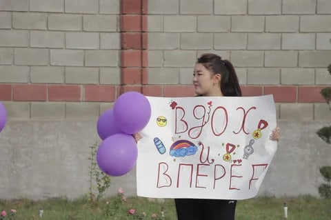 Фото: Кабар (рус.)
