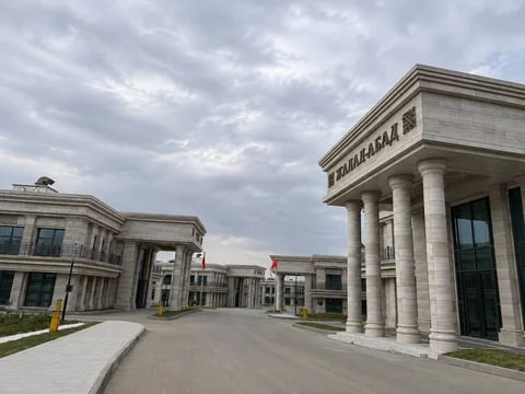 Фото: Кабар (рус.)